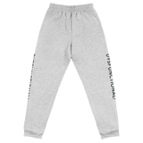 Dysfunctional Ent Joggers (Unisex)