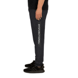Dysfunctional Ent Joggers (Unisex)
