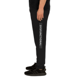 Dysfunctional Ent Joggers (Unisex)