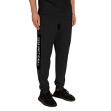 Dysfunctional Ent Joggers (Unisex)