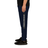 Dysfunctional Ent Joggers (Unisex)
