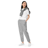 Dysfunctional Ent (Unisex) standard comfort sweatpants