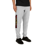 Dysfunctional Ent Joggers (Unisex)