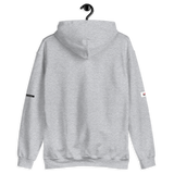 DJ THANKDEEZY n' Dysfunctional Ent Hoodie (Unisex)